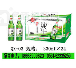 低價(jià)位塑包啤酒招湖北|武漢|十堰|襄樊|荊門地區(qū)代理商