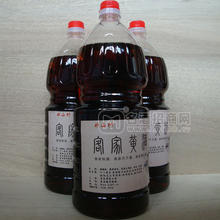 供應(yīng)彩山村老酒