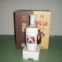 百年晥酒系列