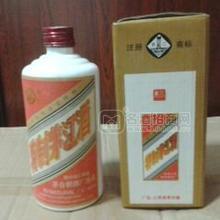 供應(yīng)53度91年茅江酒，91年茅江酒價(jià)格，茅江酒生產(chǎn)廠家