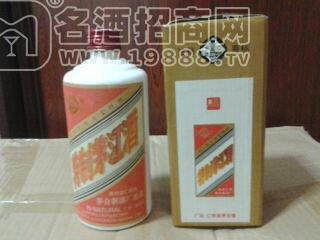 供應(yīng)53度91年茅江酒，91年茅江酒價(jià)格，茅江酒生產(chǎn)廠家