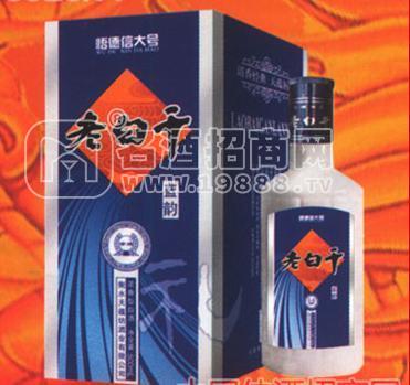 老白干藍韻