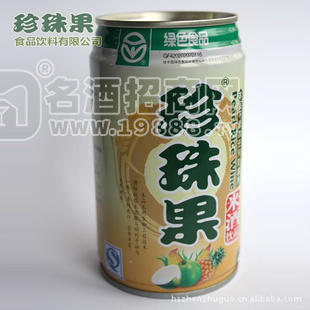 330克珍珠果米酒飲料