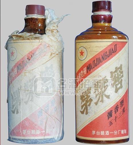 貴州賴陽(yáng)酒業(yè)87賴茅漿窖