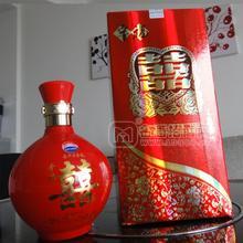 貴州宗翰幸福喜