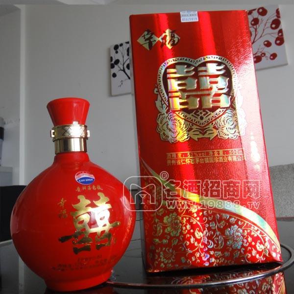 貴州宗翰酒業(yè)有限公司
