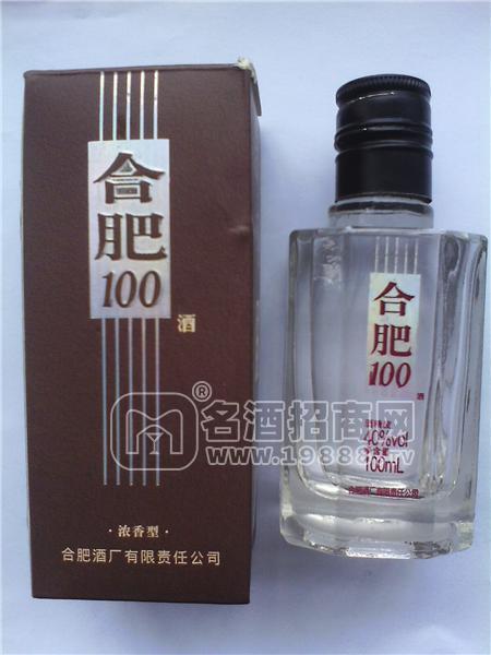 新品合肥100酒買一贈(zèng)一