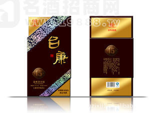 貴州省仁懷市茅臺鎮(zhèn)酒鄉(xiāng)窖酒廠