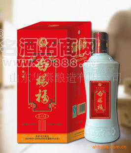 華泰酒業(yè)濃香白楊城老窖白酒