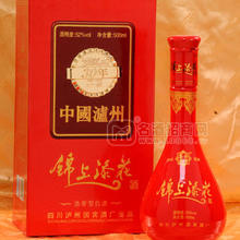 錦上添花30年