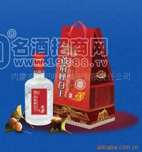 首府呼白王白酒