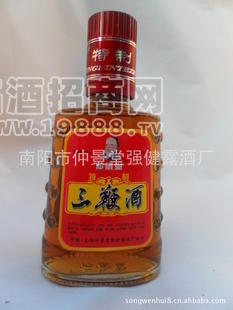 “仲景”六味養(yǎng)生酒，保健酒