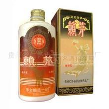 高品質(zhì)醬香白酒