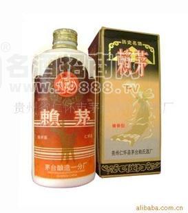 高品質(zhì)醬香白酒