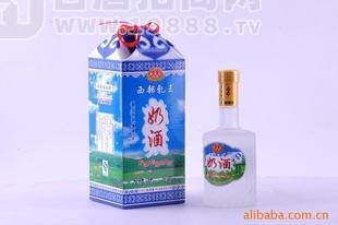 草原迎賓奶酒--乳香型奶酒(500ml)