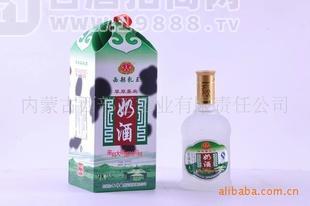 草原嘉賓奶酒--乳香型奶酒(500ml)