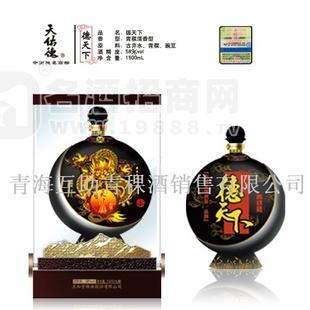 天佑德 德天下 青稞酒