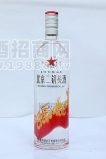 北京二鍋頭 白酒 雞尾酒