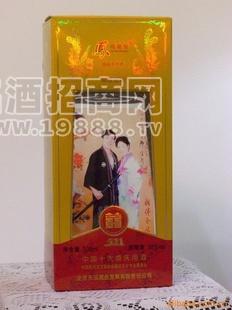 私家定制婚慶酒