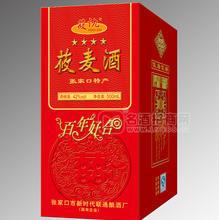 白酒莜麥酒