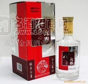 金源酒業(yè)今元春(十年珍品)精品禮盒酒