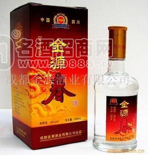 金源春(五年珍品)精品禮盒酒