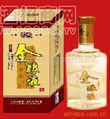 五糧型客三千、喜相逢系列白酒