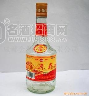 金源春酒(精品酒)白酒