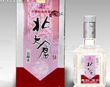 北大倉(cāng)-一品醇香