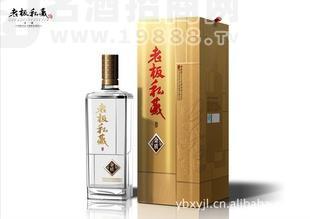 五糧白酒 金質(zhì)酒