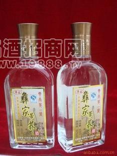 彝族蕎酒 彝家苦蕎酒 52%扁瓶裝