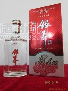 彝族蕎酒 銀蕎酒 7年陳釀