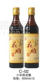 雙宮燈六年陳花雕酒  500ml*12