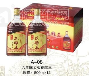 水鄉(xiāng)春 500ml*12