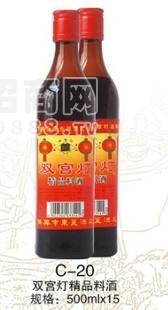 雙宮燈 500ml*15