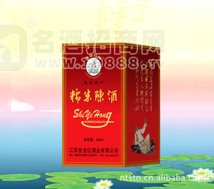 海安糯米陳酒、海安特產(chǎn)、黃酒、低度酒