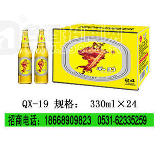 小瓶KTV啤酒招商