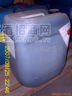 黑啤酒濃縮汁(德國(guó)Aspera公司)