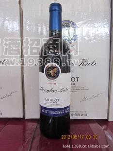 美樂(lè)干紅葡萄酒