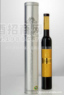 北極冰單支銀筒金標經(jīng)典藍莓冰酒