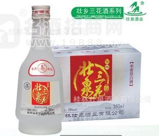 桂林三花酒 26度米香型