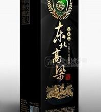 三足烏牌高粱原漿酒