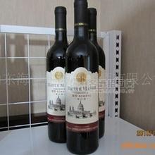 海悅酒莊精選干紅葡萄酒