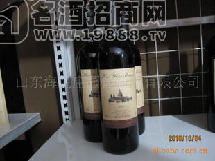 海悅莊園原漿進口2007干紅葡萄酒