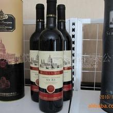 海悅酒莊原漿進口干紅葡萄酒