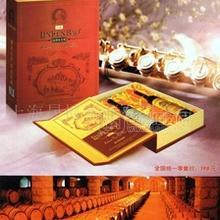禮品紅酒