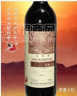 煙臺(tái)干紅葡萄酒