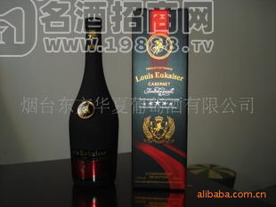 人頭馬干紅750mlx6