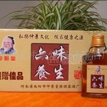 葡萄酒、三鞭酒、養(yǎng)生酒、保健酒