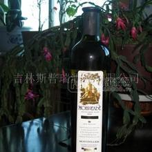 78元 斯普瑞白葡萄酒750ml